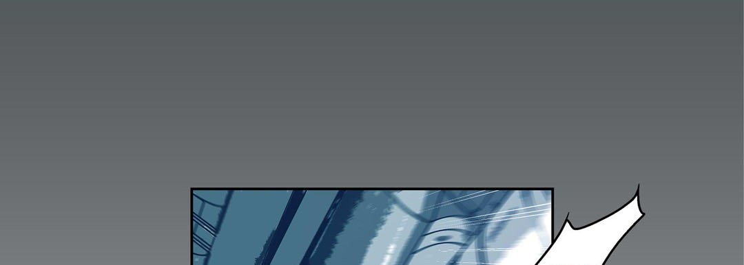 Give to the Heart chapter 94 page 42