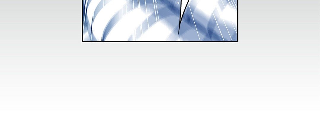 Give to the Heart chapter 94 page 45