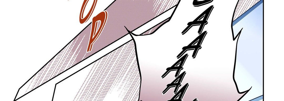 Give to the Heart chapter 94 page 71
