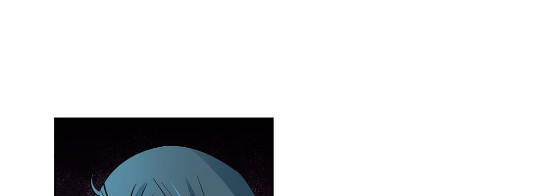 Give to the Heart chapter 94 page 74