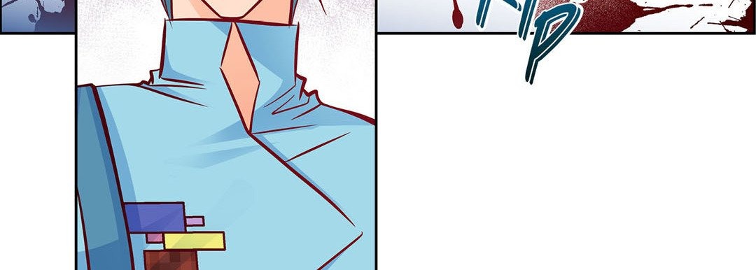 Give to the Heart chapter 94 page 76
