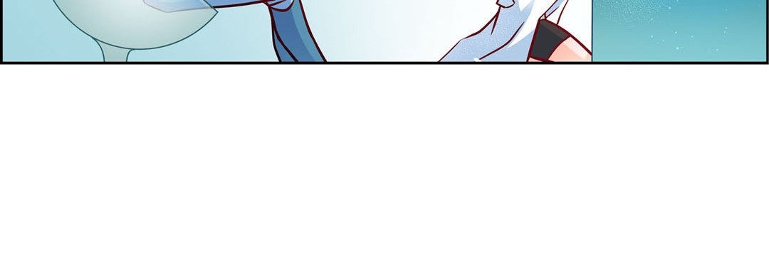 Give to the Heart chapter 94 page 121