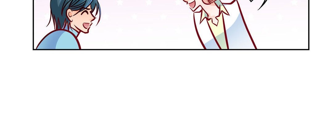 Give to the Heart chapter 94 page 133