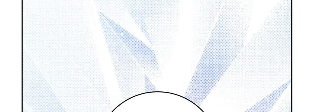 Give to the Heart chapter 94 page 195