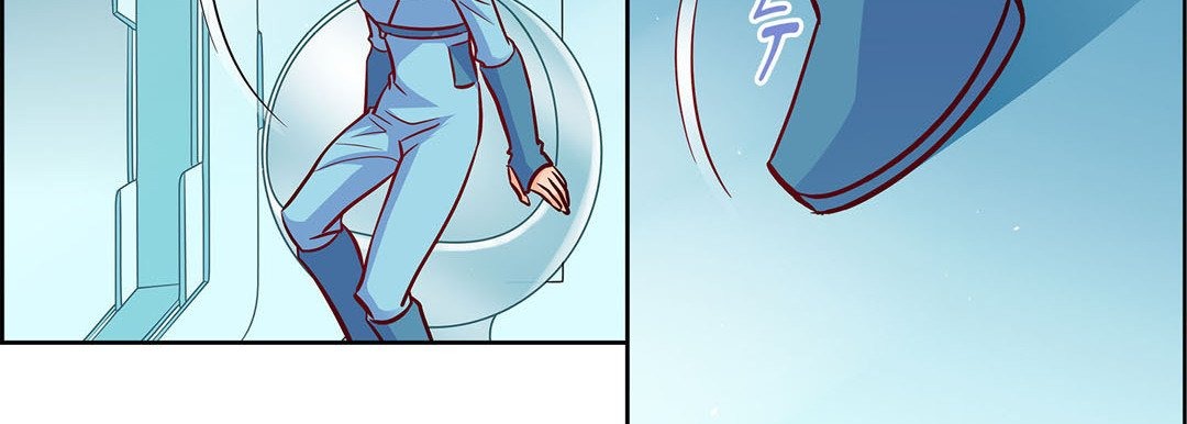 Give to the Heart chapter 94 page 208