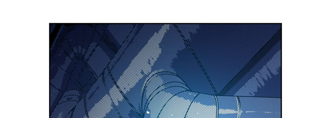 Give to the Heart chapter 94 page 226