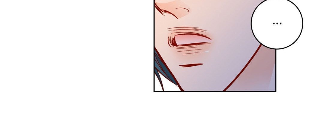 Give to the Heart chapter 95 page 81