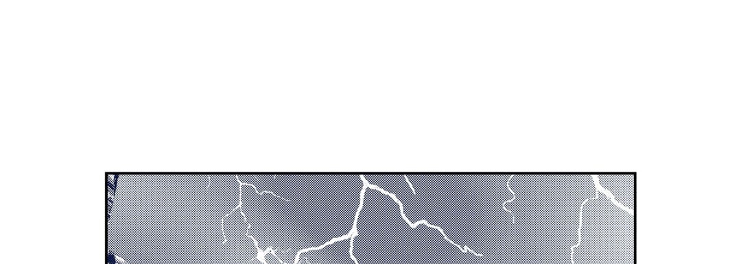 Give to the Heart chapter 95 page 94