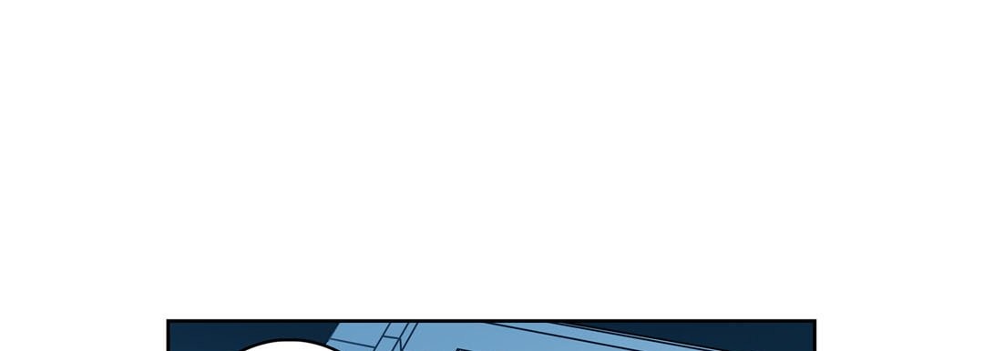 Give to the Heart chapter 95 page 98