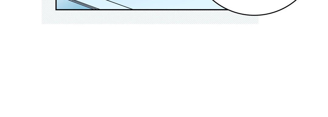Give to the Heart chapter 95 page 101