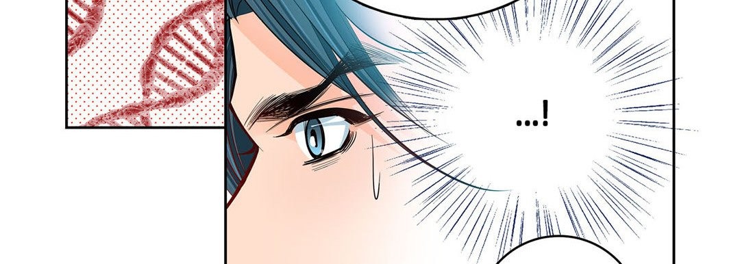 Give to the Heart chapter 95 page 104