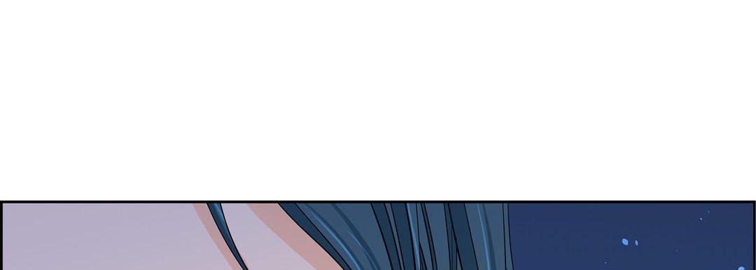 Give to the Heart chapter 95 page 106