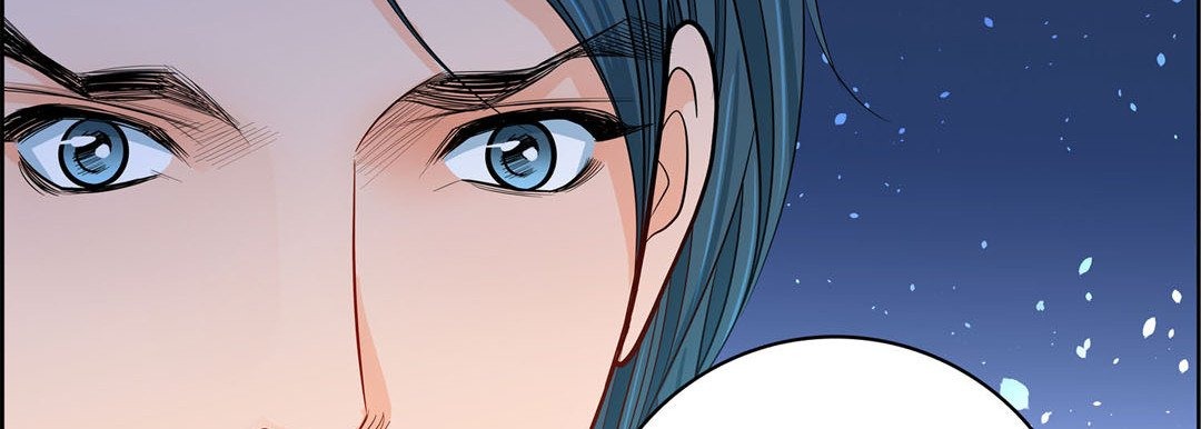 Give to the Heart chapter 95 page 107