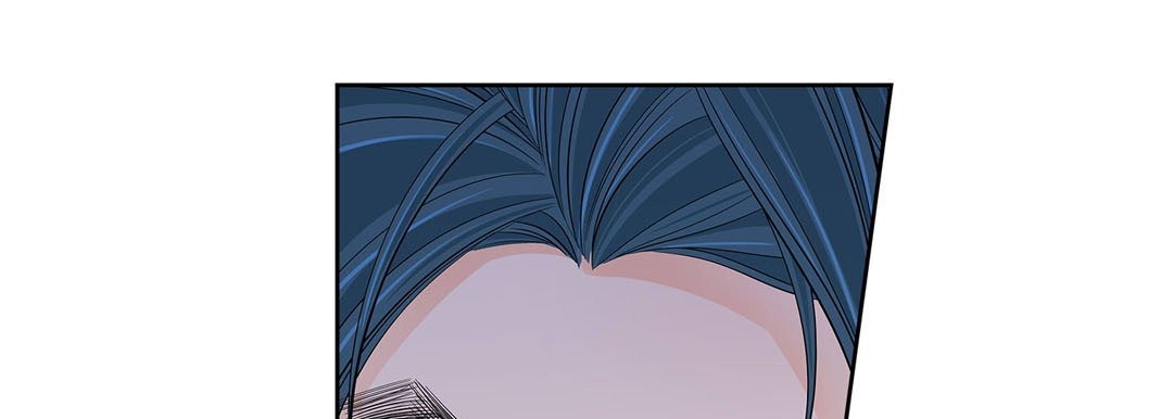 Give to the Heart chapter 95 page 182