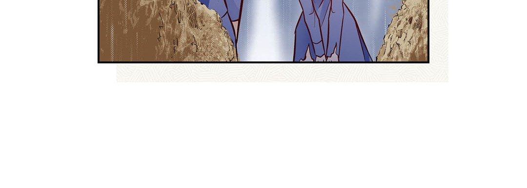 Give to the Heart chapter 95 page 209