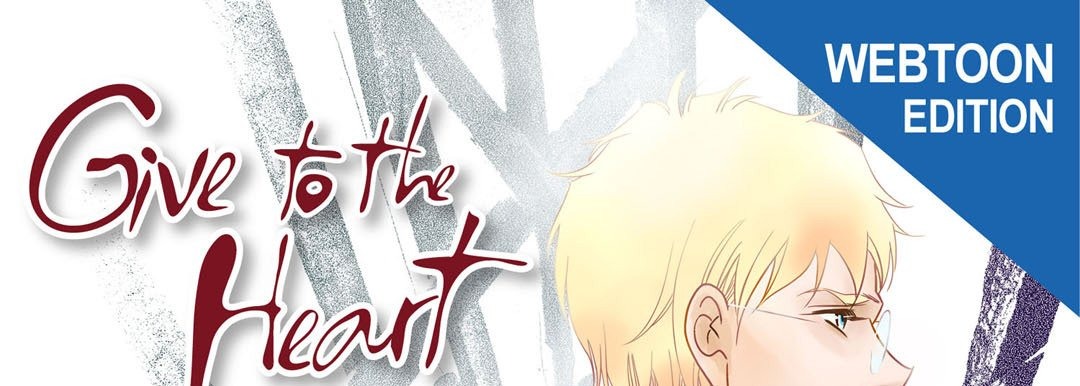 Give to the Heart chapter 96 page 2