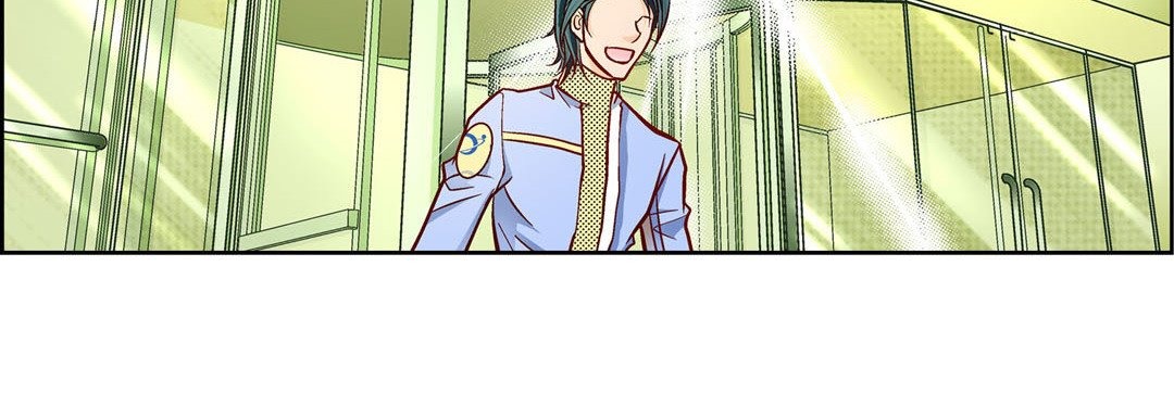 Give to the Heart chapter 96 page 80