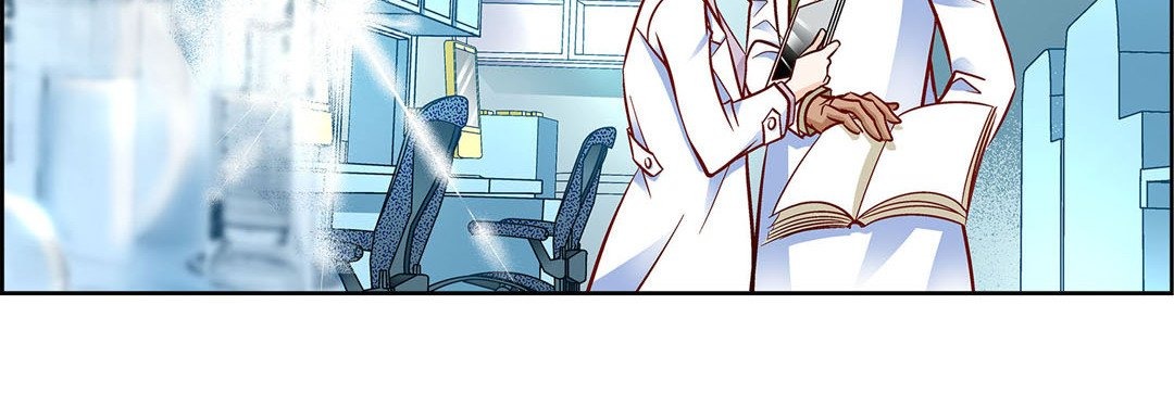 Give to the Heart chapter 96 page 84
