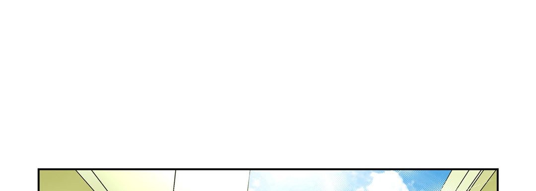 Give to the Heart chapter 96 page 86