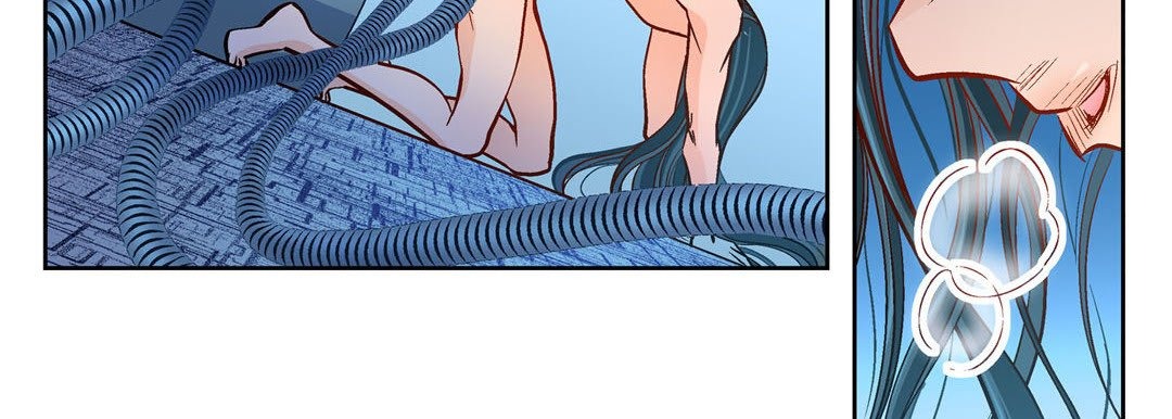 Give to the Heart chapter 96 page 156