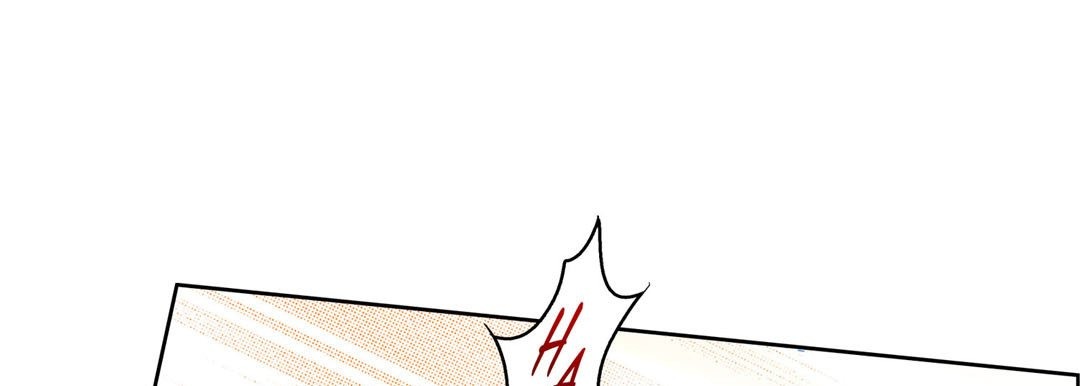 Give to the Heart chapter 96 page 178