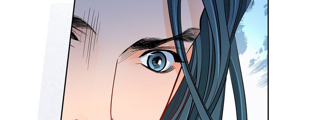 Give to the Heart chapter 96 page 191