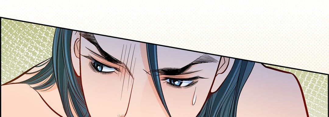 Give to the Heart chapter 96 page 195