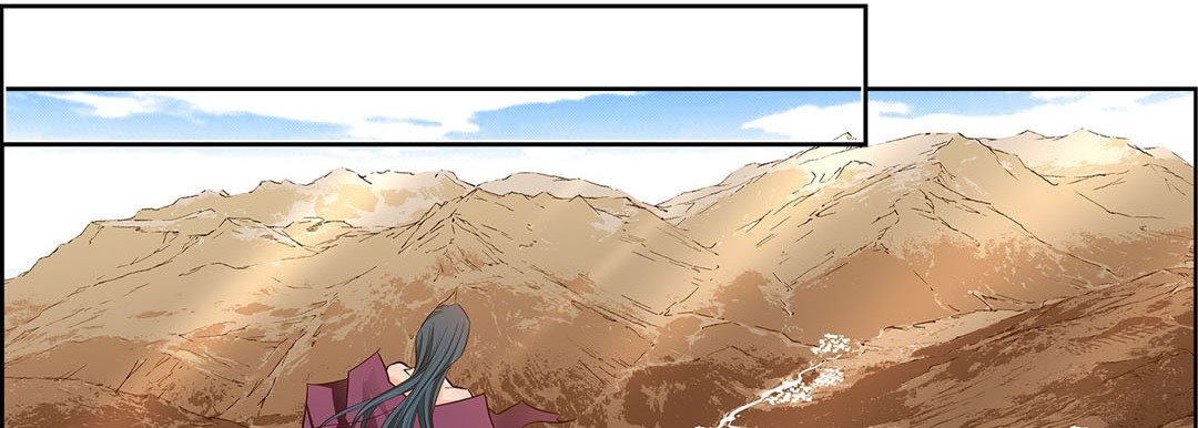 Give to the Heart chapter 96 page 199