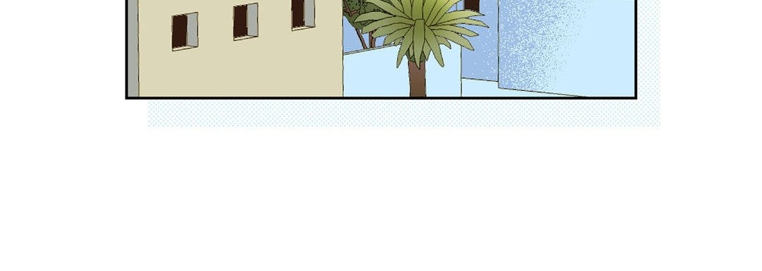 Give to the Heart chapter 96 page 213