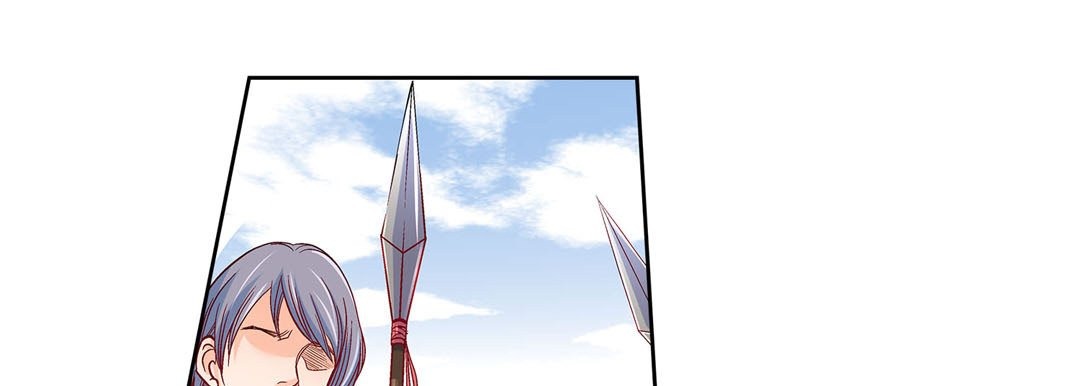 Give to the Heart chapter 97 page 14