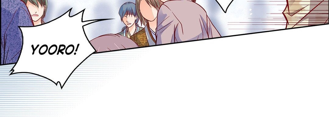Give to the Heart chapter 97 page 20