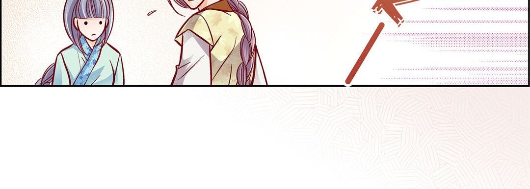 Give to the Heart chapter 97 page 44