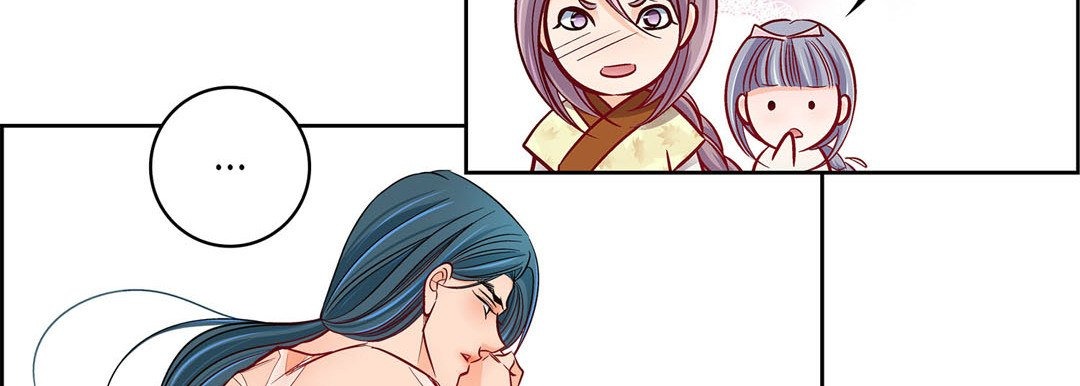 Give to the Heart chapter 97 page 55