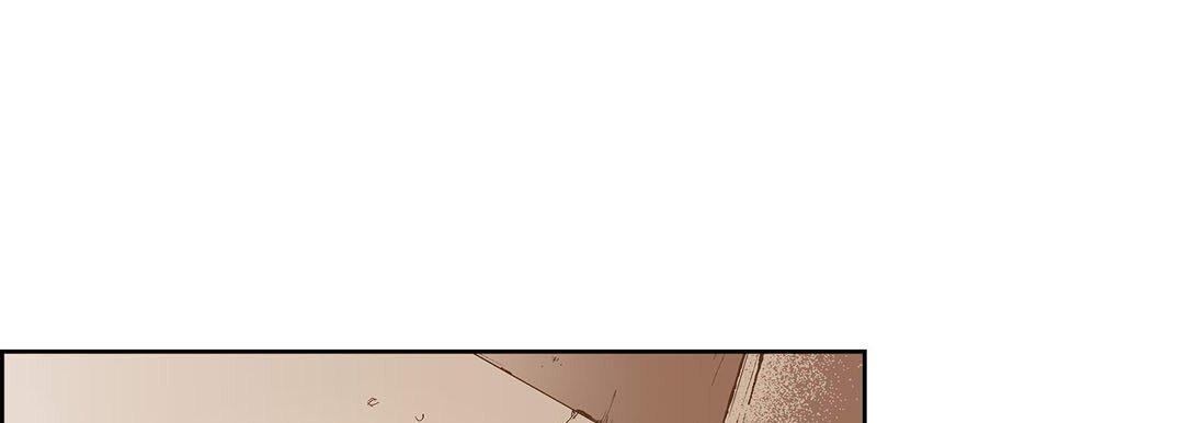 Give to the Heart chapter 97 page 58