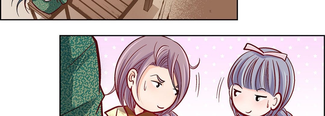 Give to the Heart chapter 97 page 60