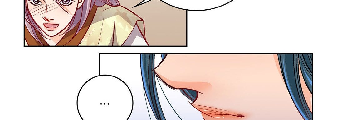 Give to the Heart chapter 97 page 64