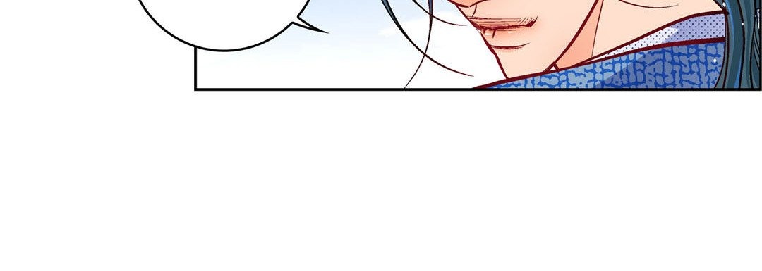 Give to the Heart chapter 97 page 77