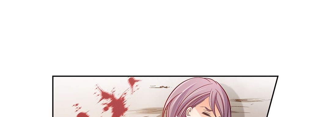 Give to the Heart chapter 97 page 94