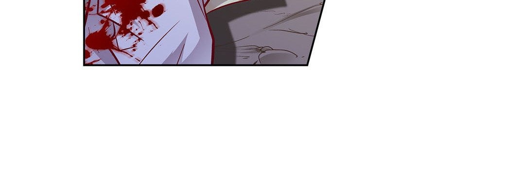Give to the Heart chapter 97 page 97