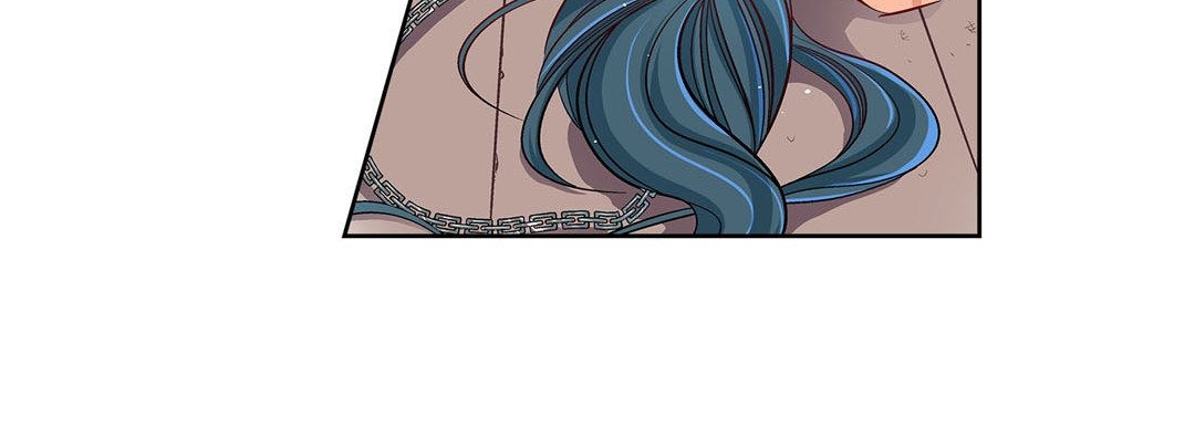 Give to the Heart chapter 97 page 141