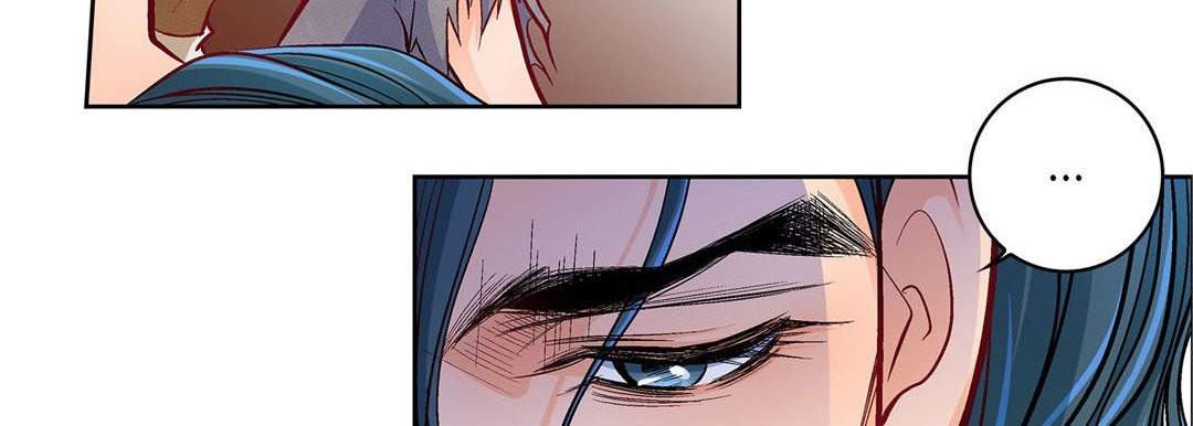 Give to the Heart chapter 97 page 144
