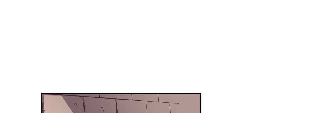 Give to the Heart chapter 97 page 166