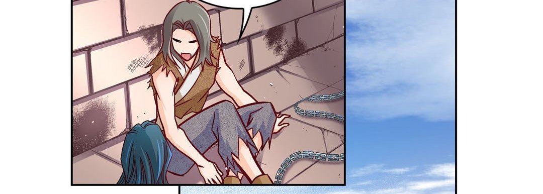 Give to the Heart chapter 97 page 168