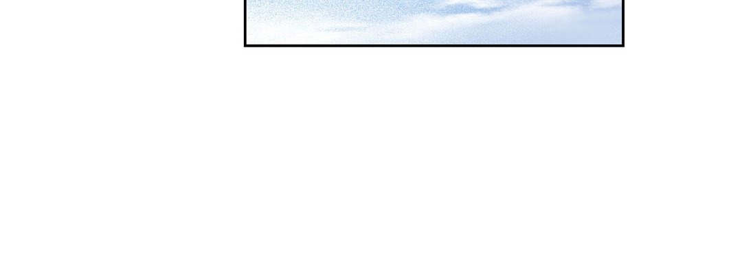 Give to the Heart chapter 97 page 169