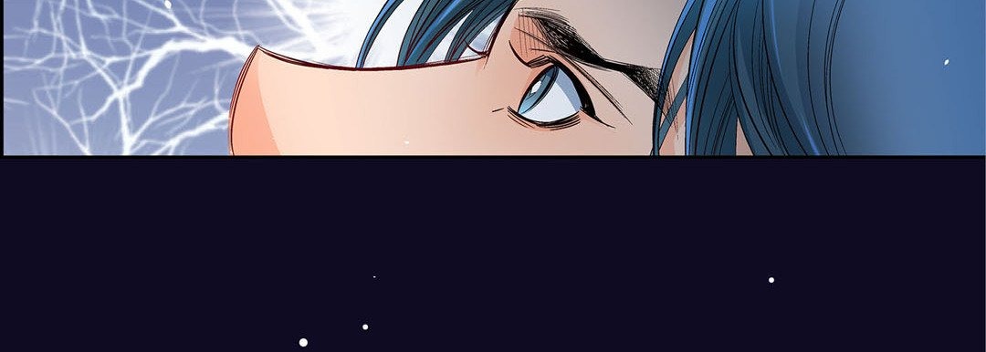 Give to the Heart chapter 97 page 192