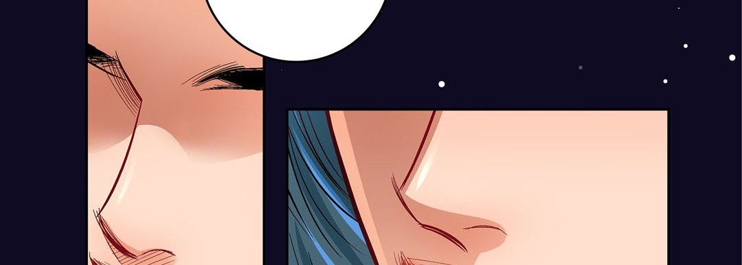 Give to the Heart chapter 97 page 211