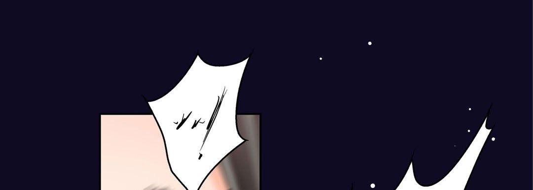 Give to the Heart chapter 97 page 214