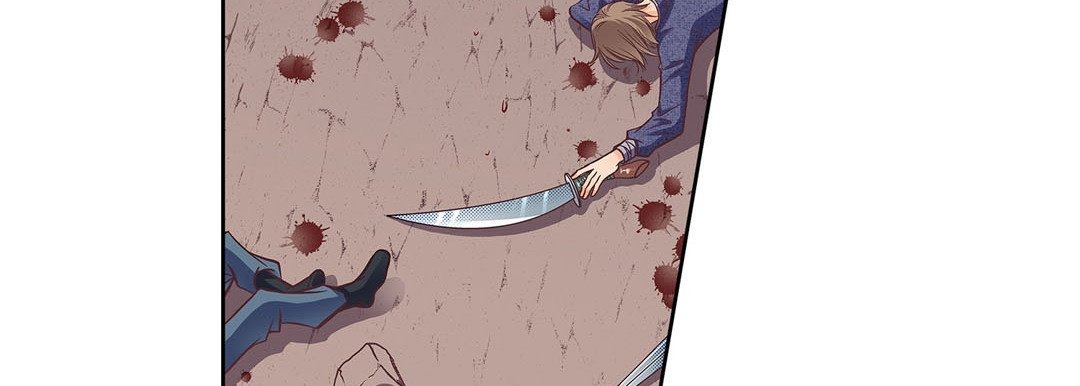 Give to the Heart chapter 97 page 220