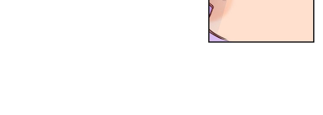 Give to the Heart chapter 98 page 17