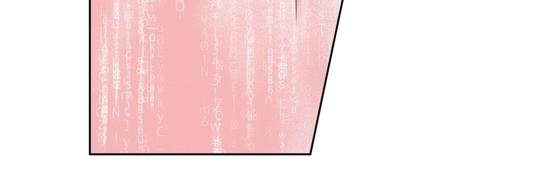 Give to the Heart chapter 98 page 21
